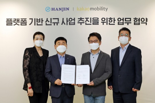 (주)카카오모빌리티 이미지