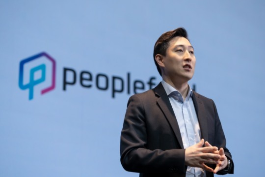 피플업 이미지