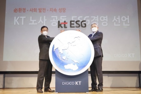 일류통신 이미지