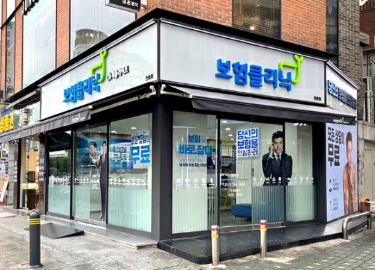 피플샵 이미지