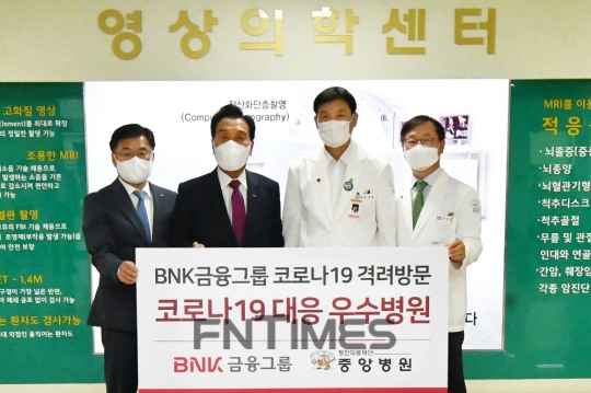 정안의료재단 이미지