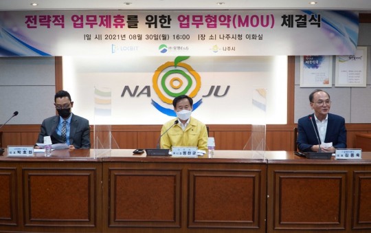 삼영이엔지 이미지