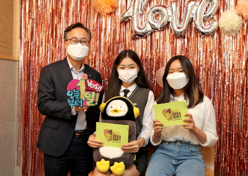 독산청소년문화의집 이미지