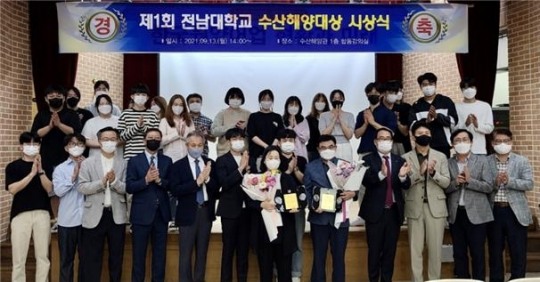 대상수산 이미지