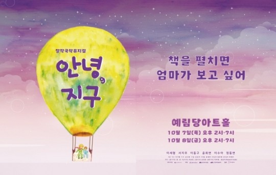 이비컴퍼니 이미지