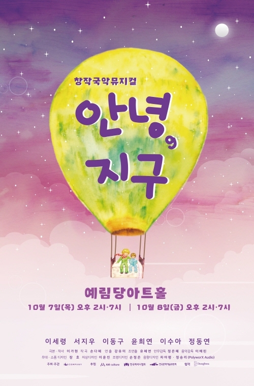 이비컴퍼니 이미지