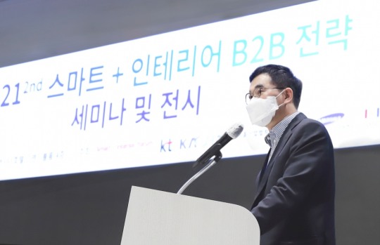 스마트인테리어 이미지