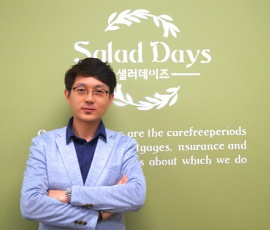 데이즈샌드위치 이미지