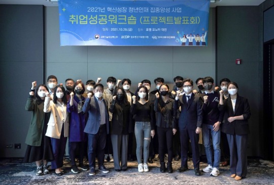 클라우드블럭 이미지