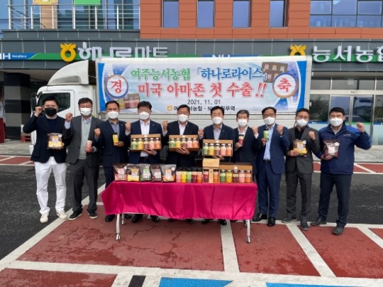 보강무역 이미지