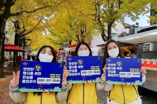 비욘드푸드 이미지