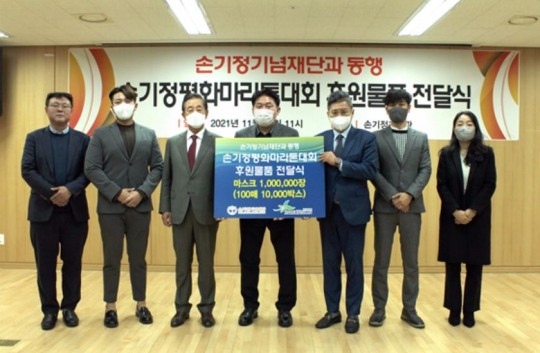 인터비젼 이미지