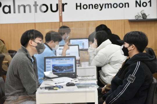 위드투어 이미지