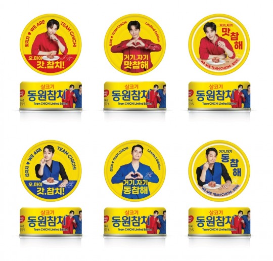 동원에프앤비 이미지
