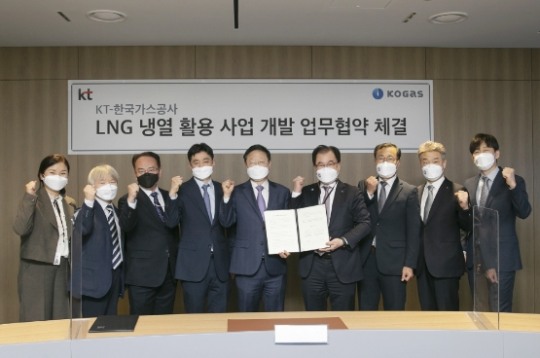한국냉열 이미지