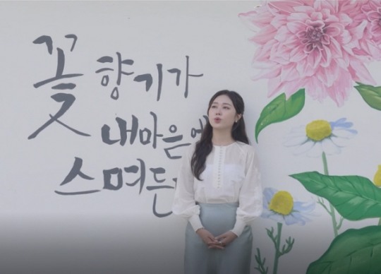 이비컴퍼니 이미지