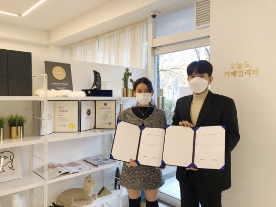 오늘도;카페일리터 이미지