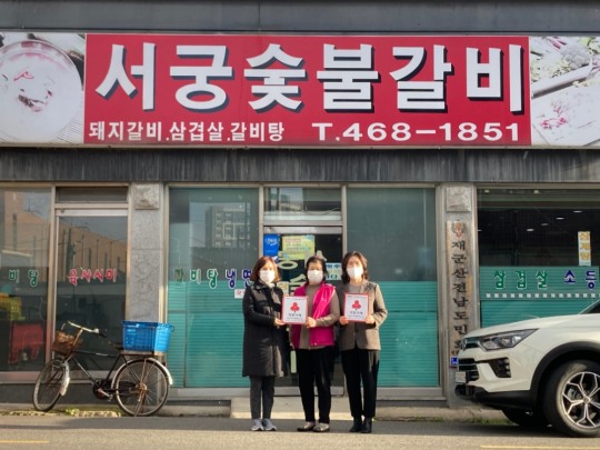 군산숯불갈비 이미지