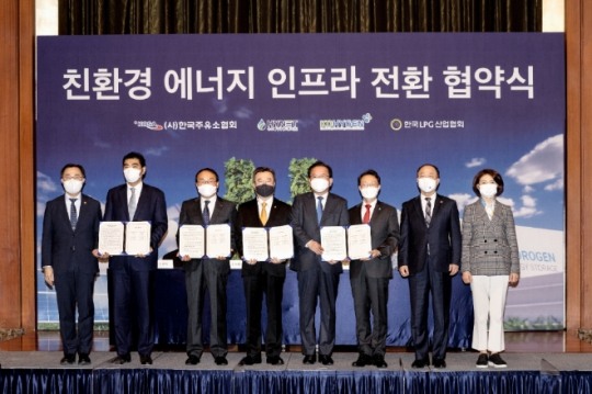 수소에너지네트워크 이미지