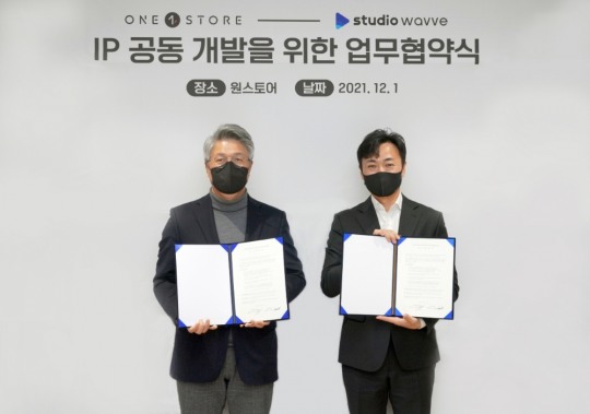 아이피윈 이미지