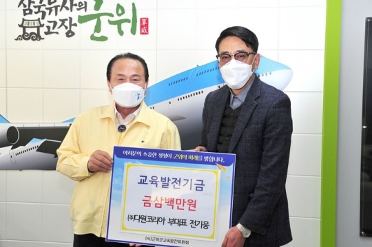 (주)다원 이미지