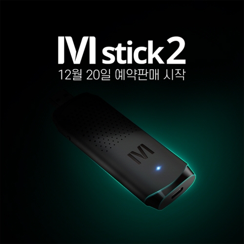 오토엠 이미지