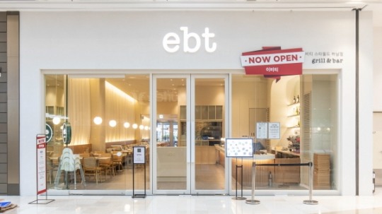 ebt(이비티) 이미지