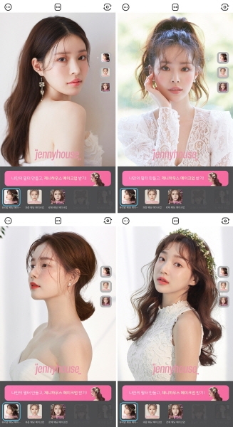 스노우하우스 이미지
