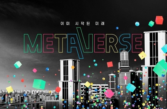 안전솔루션 이미지