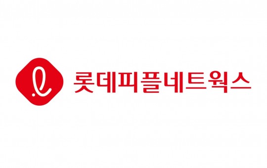 롯데종합인력 이미지