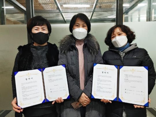 사계절공정여행 이미지