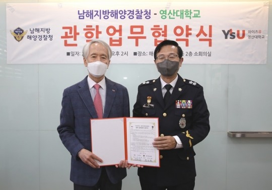 영산인력 이미지