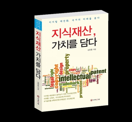 가치를담다 이미지