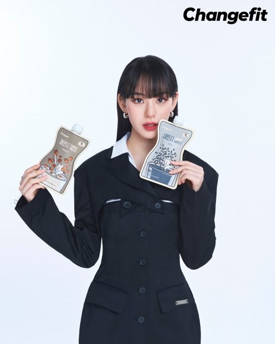 체인지핏 이미지