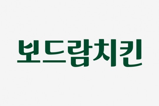 치킨톡 이미지