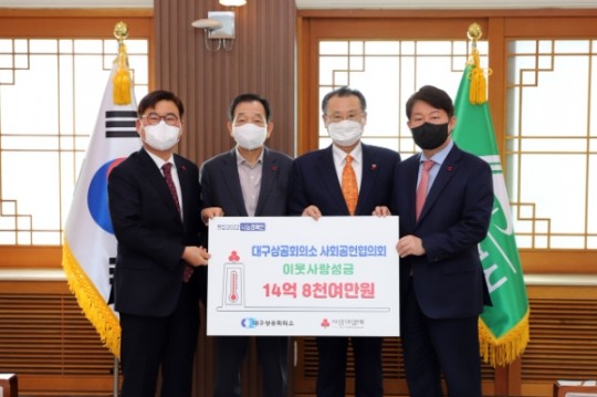 희망수산 이미지