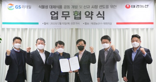 강화농산 이미지
