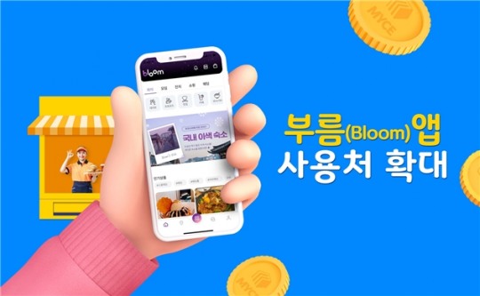 나목 이미지