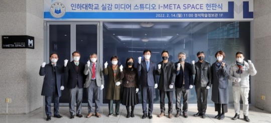 메타솔루션 이미지
