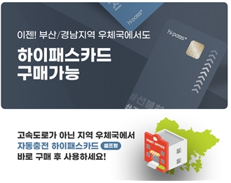 SM편의점 이미지