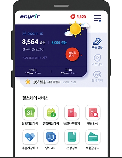 삼성종합관리 이미지