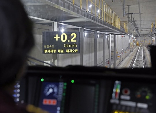 SR시스템 이미지