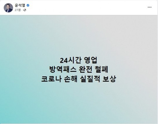 디딤투어 이미지
