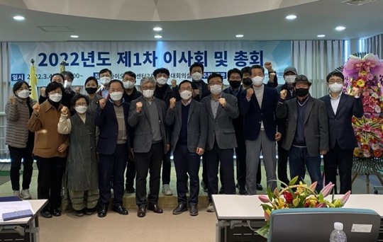 농업회사법인(주)자연식품 이미지