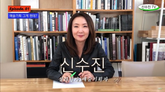 태영ENG 이미지