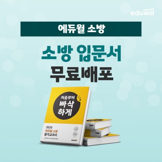 제이씨시스템 이미지