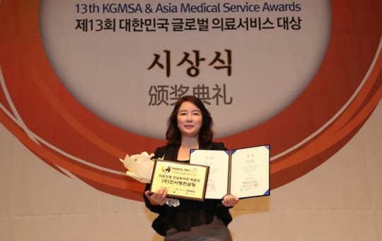 인사랑 이미지