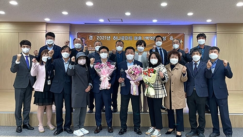 인천축산 이미지