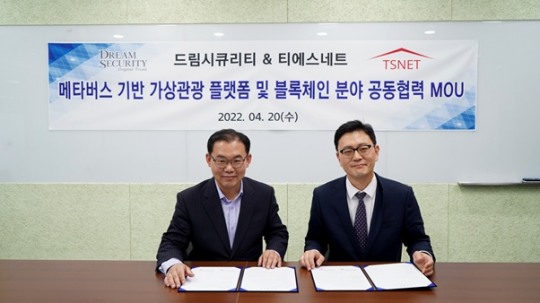 드림네트 이미지