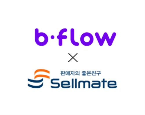 오피스메이트 이미지